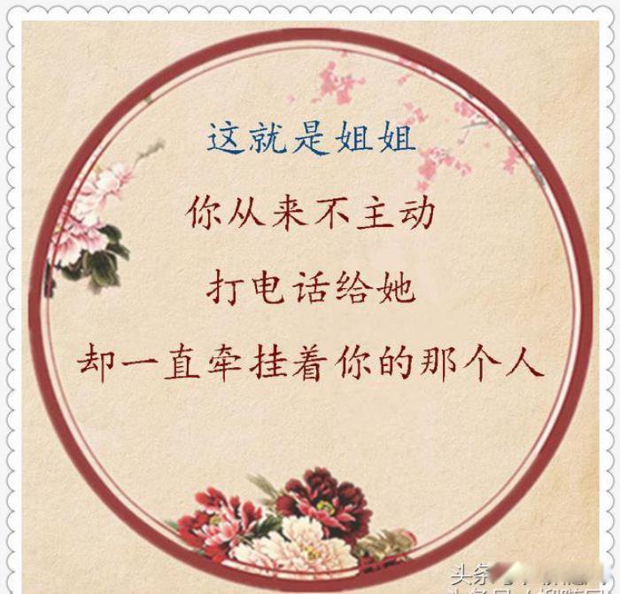 �н����˺��Ҹ��� ��һ���Ҹ����н�����