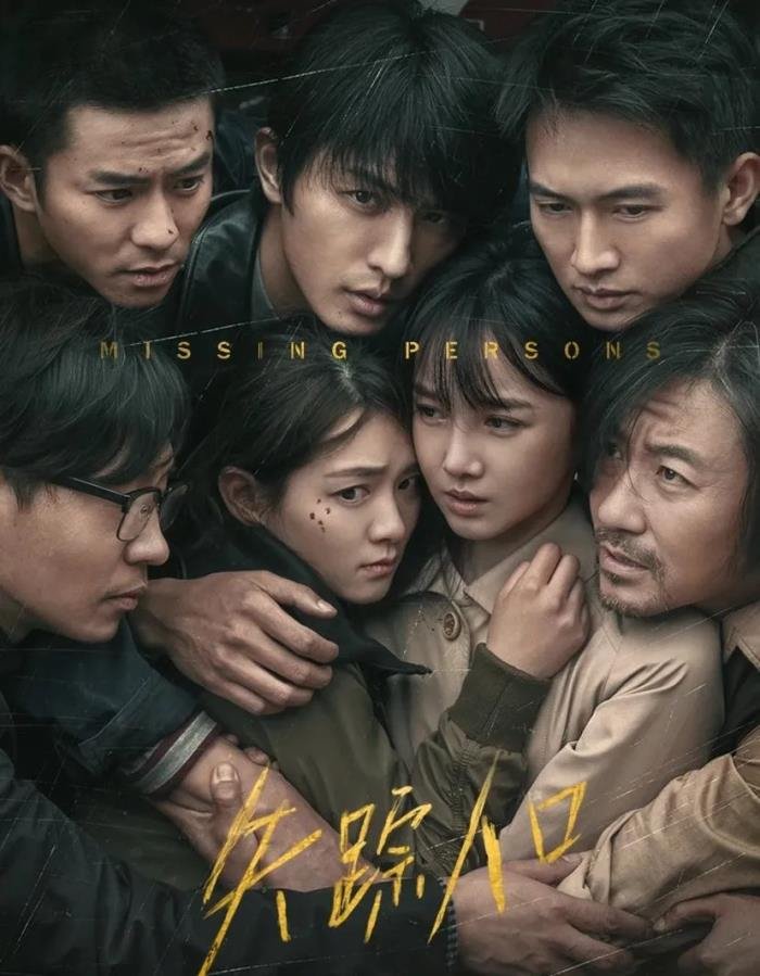 ������ʲô�ÿ��ĵ�Ӱ �������ָߵĵ�Ӱ�Ƽ�ʮ��