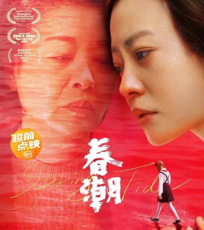 ������ʲô�ÿ��ĵ�Ӱ �������ָߵĵ�Ӱ�Ƽ�ʮ��