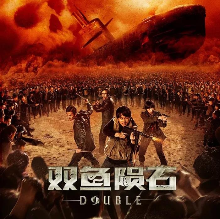 ������ʲô�ÿ��ĵ�Ӱ �������ָߵĵ�Ӱ�Ƽ�ʮ��