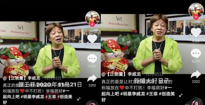 ���ƺ�л����������Ϣ ��״��������