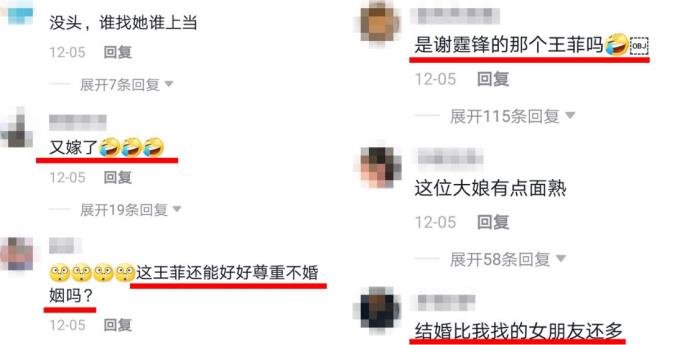 ���ƺ�л����������Ϣ ��״��������