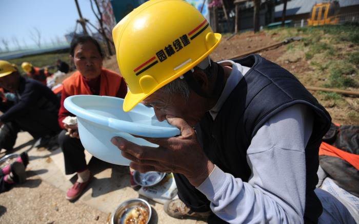 �ϰ�����Ҳ�Ϊ����������ְ ����Ա����Ա���Զ���ְ��ô��