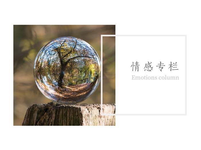 ������ǰ���ѵ���· ���ǰ���ѵ����ʱ��