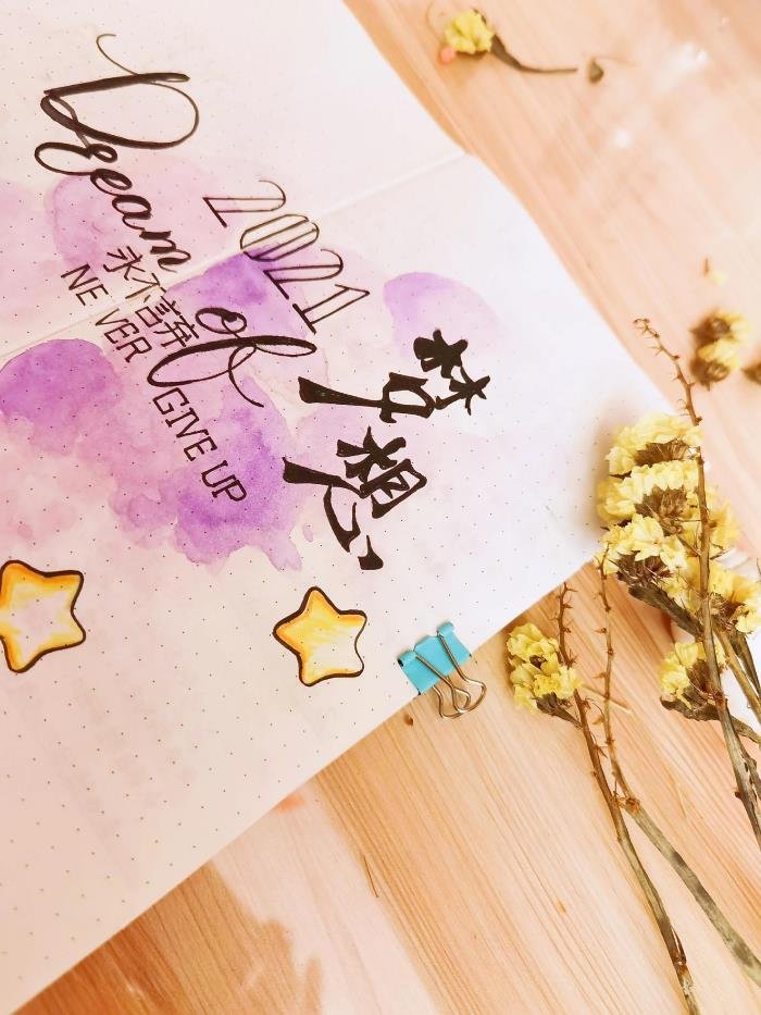 Ů��ÿ�����ɼƻ��嵥 ���ɵ����ʽ�����￪ʼ