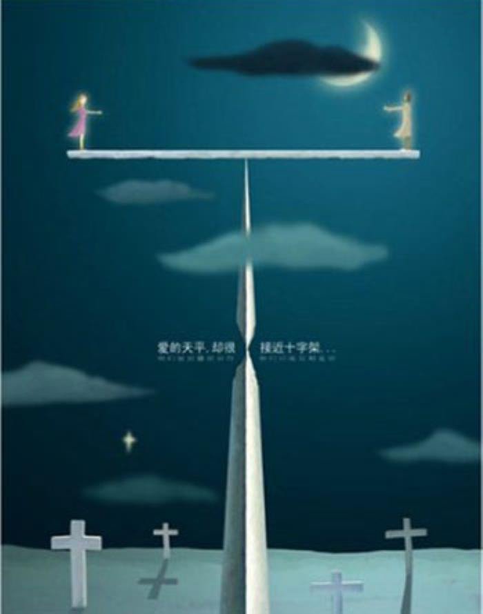 50�ſ�͸���ĵ�ͼƬ������ ��������ʵ�ܿ���