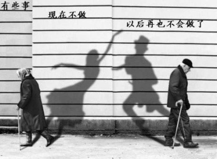 50张看透人心的图片带文字经典又现实很可怕