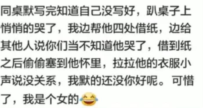 ͬ��֮�������ı��� ΢���ϵ�ļ�������