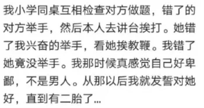 ͬ��֮�������ı��� ΢���ϵ�ļ�������