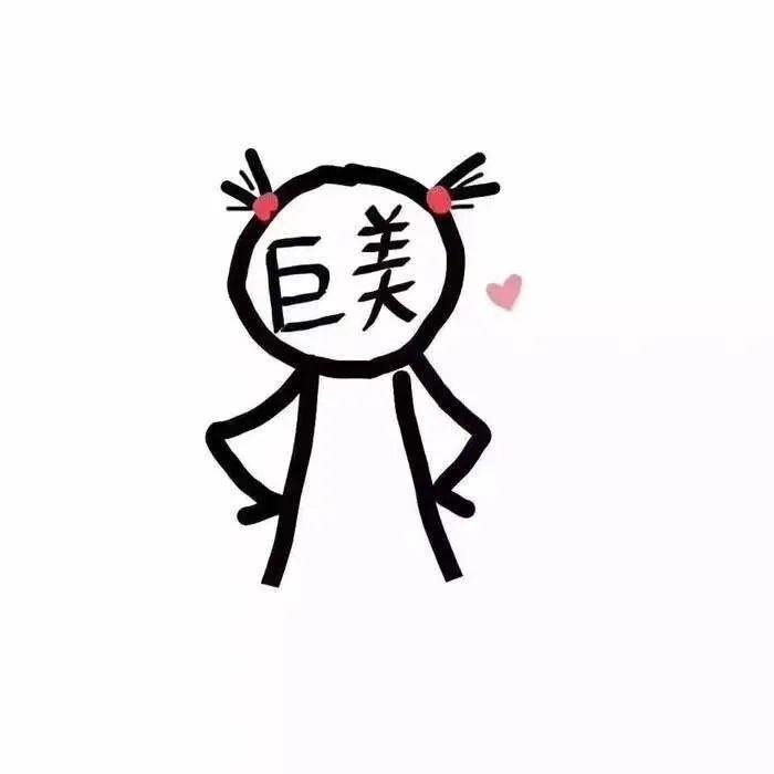 ��ô���к����׼Ӻ��� 23��΢�ſ������״δ��к�