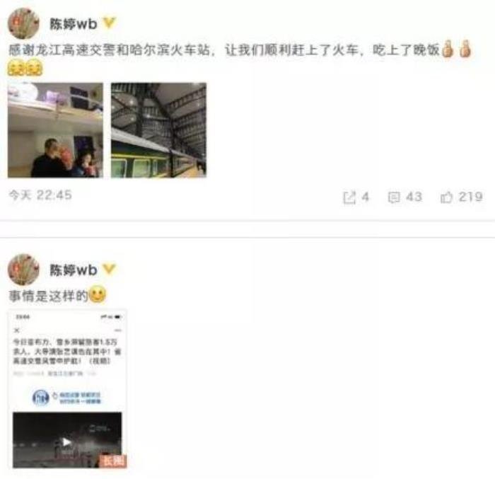 ��������ı��ô��ʶ�� 18��Ϊ����ı������ô����