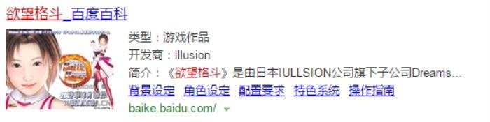 10���ʺ�������ı�̬��Ϸ ���е��