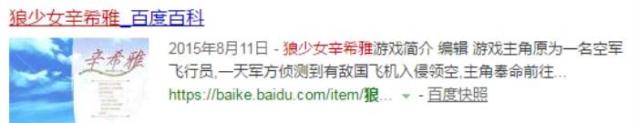10���ʺ�������ı�̬��Ϸ ���е��