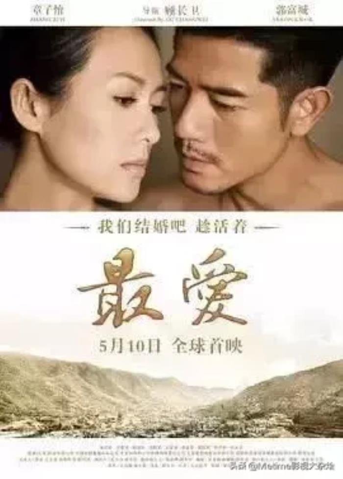 中国伤感电影排行榜前十名 国产催泪伤感虐心电影