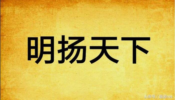 10������ܿ���ʷ��ԽС˵ ��Խ���Ŵ��ܲ��ܸ���ʷ