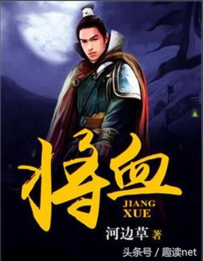 10������ܿ���ʷ��ԽС˵ ��Խ���Ŵ��ܲ��ܸ���ʷ