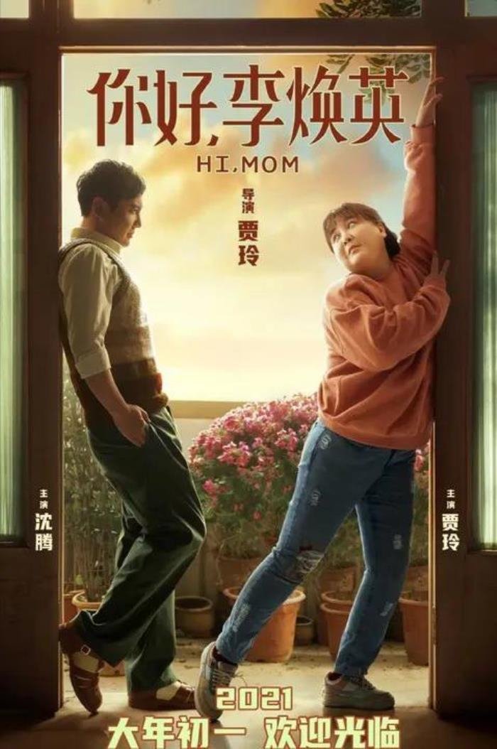 �����ӰƱ����ǰʮ�̵� ����ս��2�����͹�����̫��