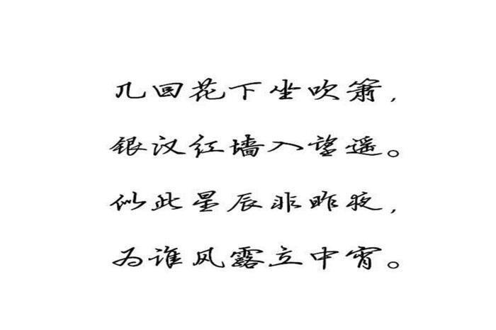 如何知道对方喜不喜欢自己 同桌喜欢你的几种表现