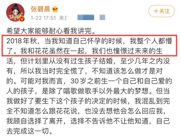 ������Ϊʲô��Ȣ�ű̳� �͵�������һ�����