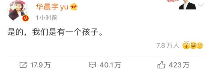 ������Ϊʲô��Ȣ�ű̳� �͵�������һ�����