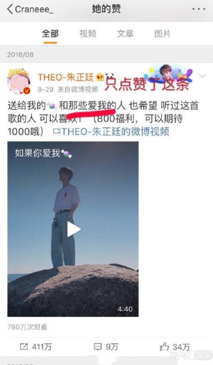 ����͢Ů������˭ ��ʲô���������Ů��������