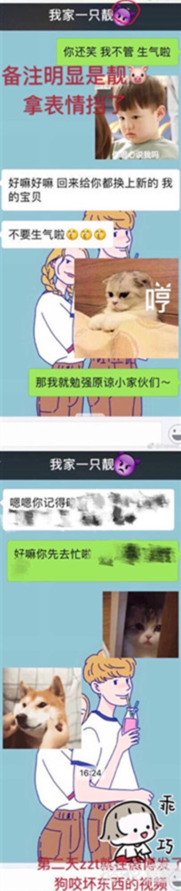 ����͢Ů������˭ ��ʲô���������Ů��������