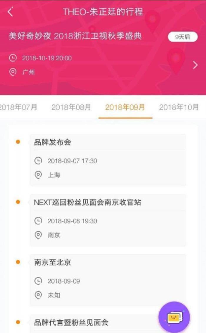 ����͢Ů������˭ ��ʲô���������Ů��������