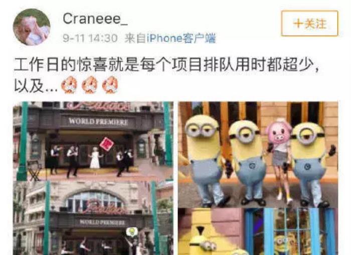 ����͢Ů������˭ ��ʲô���������Ů��������