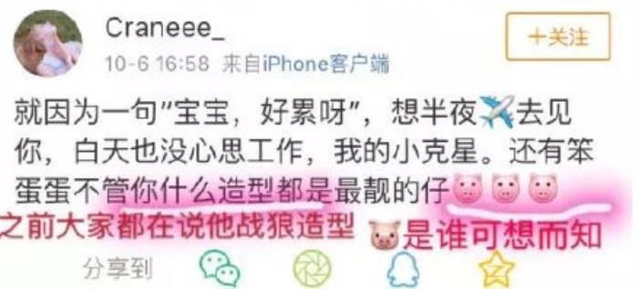 ����͢Ů������˭ ��ʲô���������Ů��������