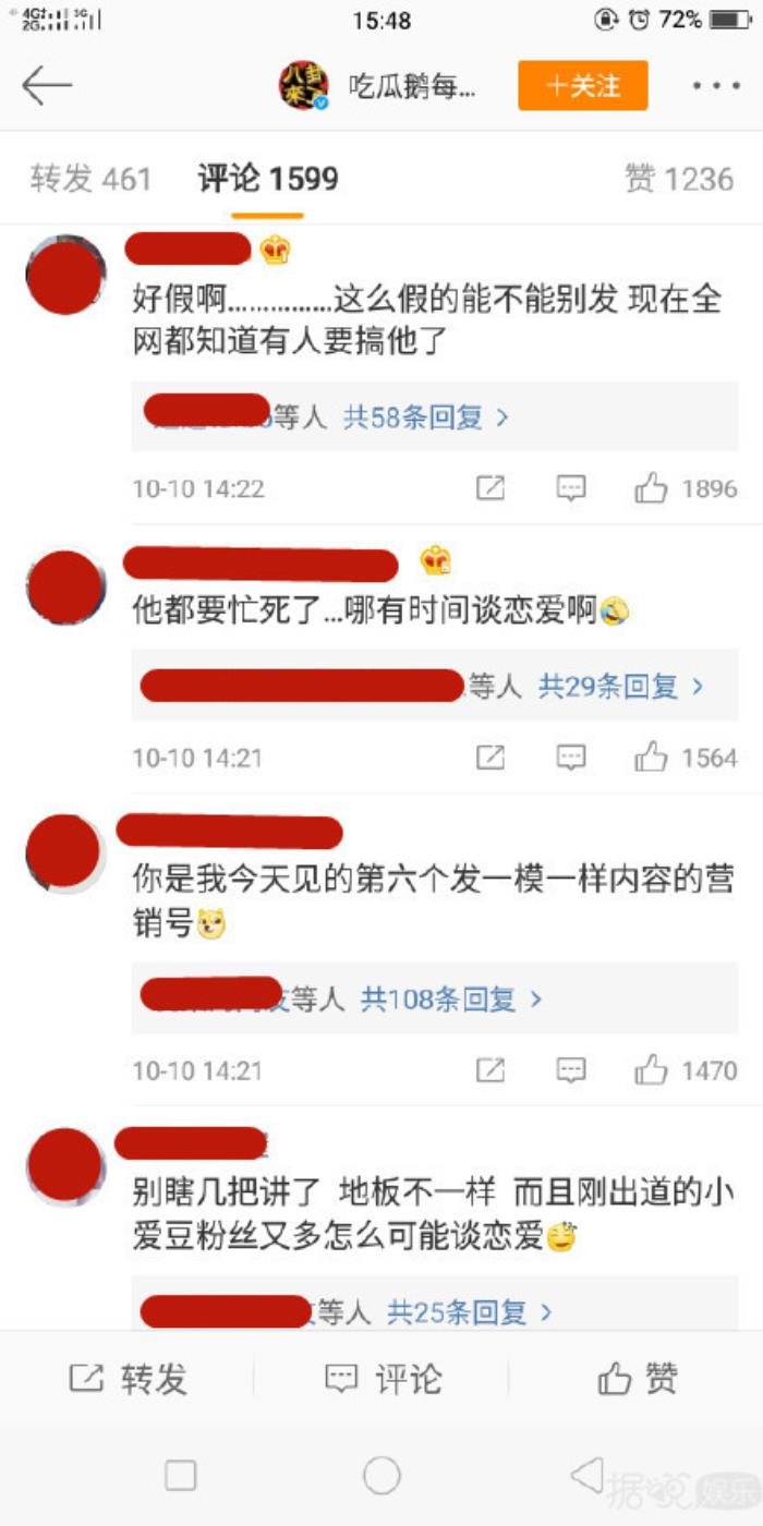 ����͢Ů������˭ ��ʲô���������Ů��������