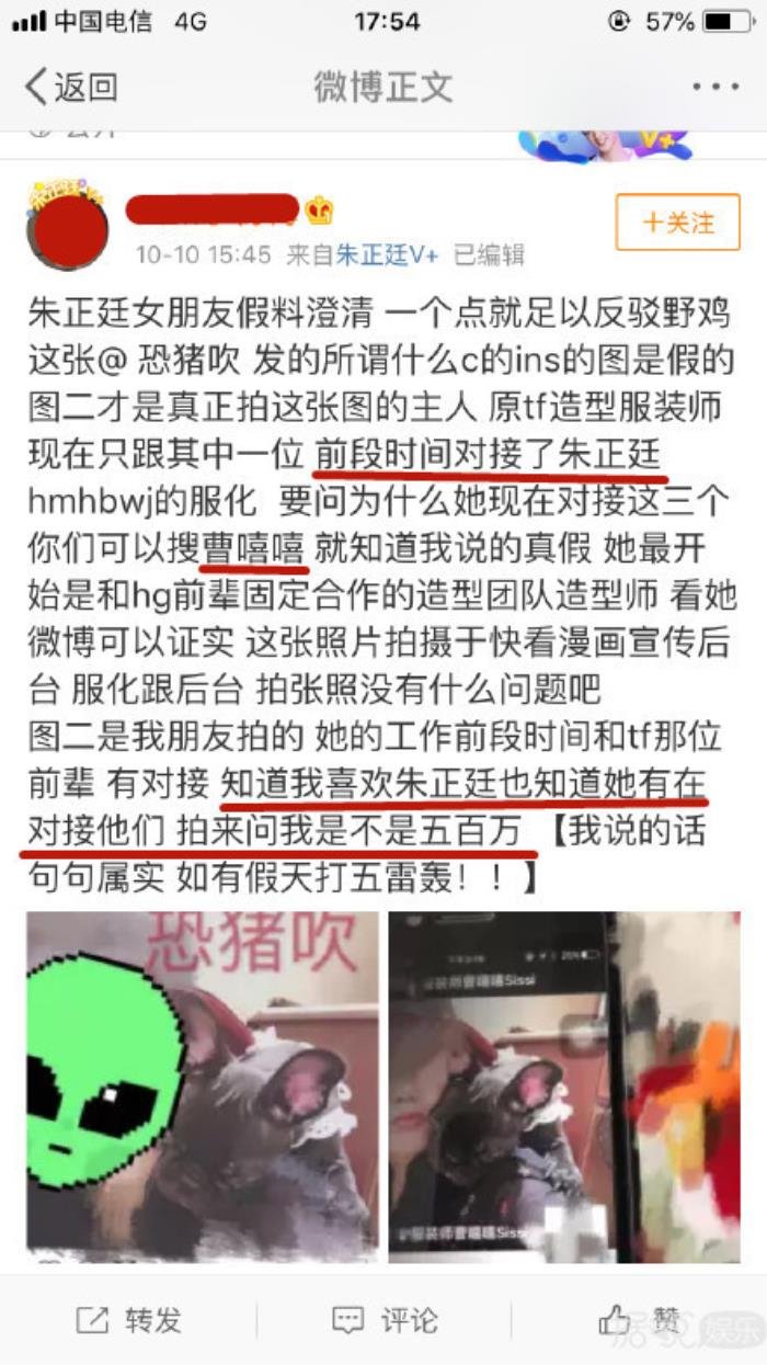 ����͢Ů������˭ ��ʲô���������Ů��������