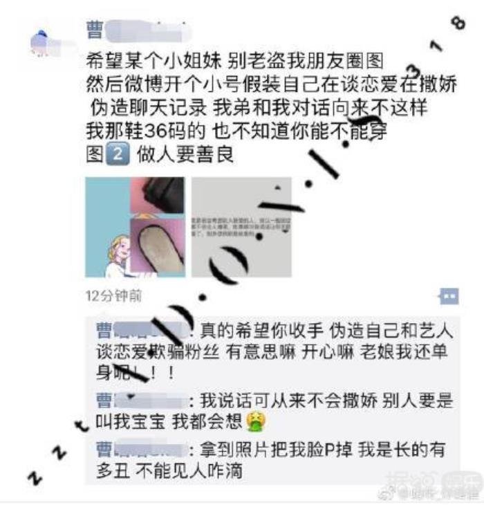 ����͢Ů������˭ ��ʲô���������Ů��������