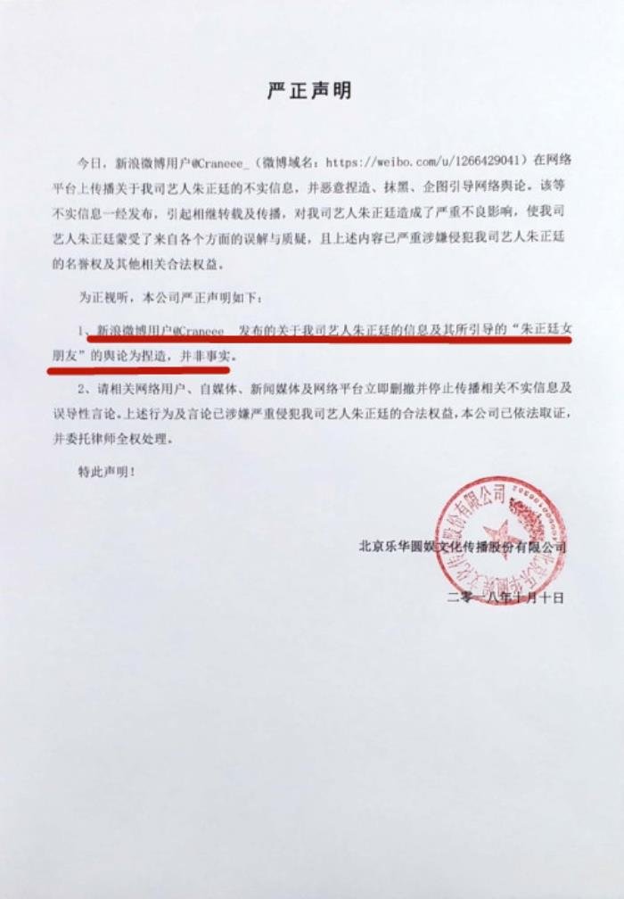 ����͢Ů������˭ ��ʲô���������Ů��������