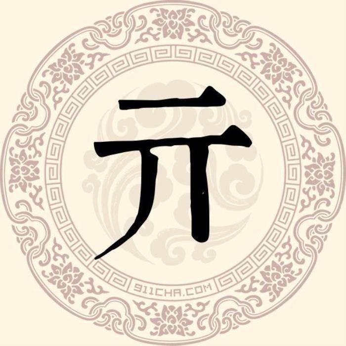 �й��������������� 13�����������ǻ��Һ���