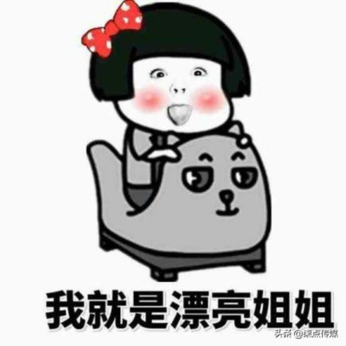 36��߼��ʺ�ƨ������¼ ��Ů���Ļ��е㴴���