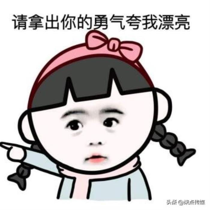 36��߼��ʺ�ƨ������¼ ��Ů���Ļ��е㴴���