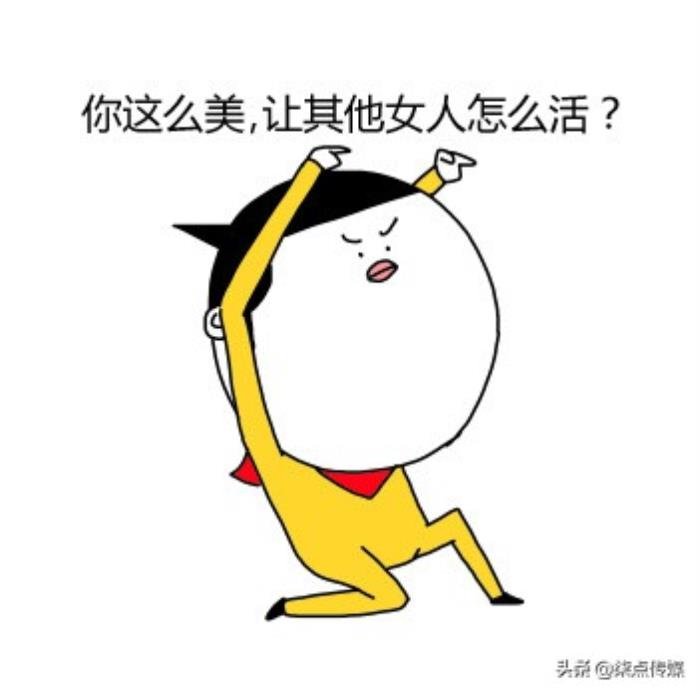 36��߼��ʺ�ƨ������¼ ��Ů���Ļ��е㴴���