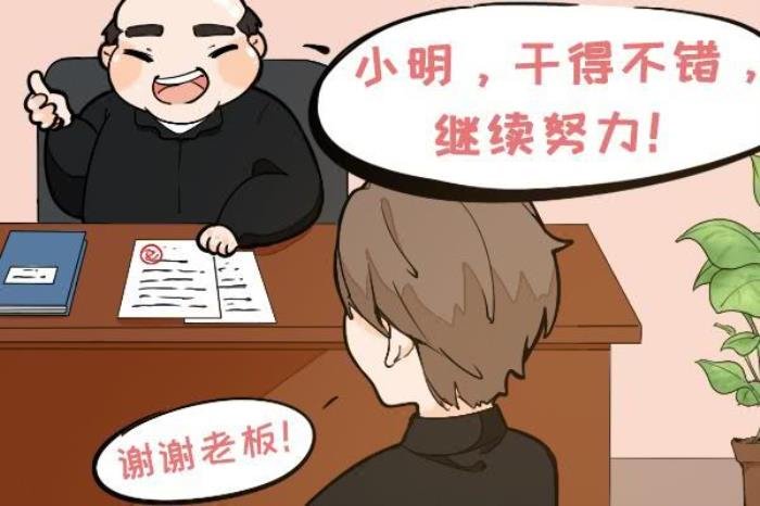 �쵼��Ů��������ദ ����ϲ����ı�������Щ