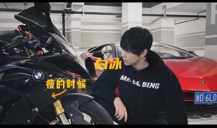 �ױ�������������ϼ�� �����аױ�����ʲô��ҵ�