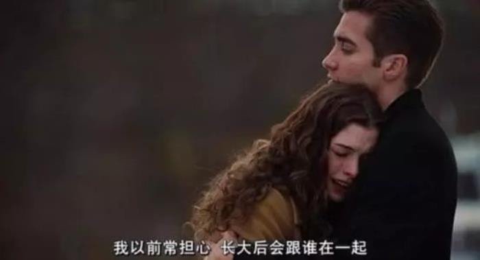 ��ôȥ׷һ���к��� 30��׷�к��ӵ�С����