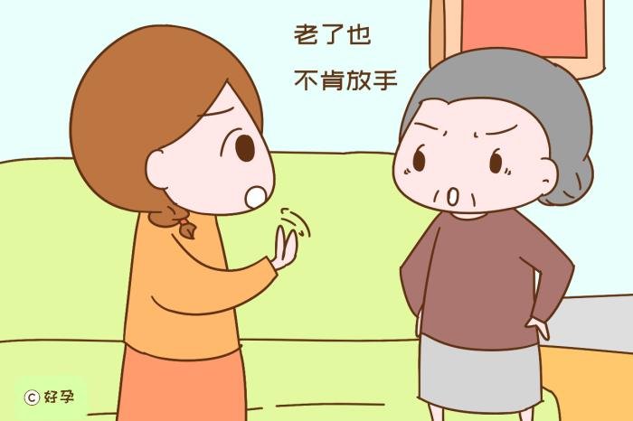 ǿ�����˴�����Ů������ ʲô��Ҫ�ܶԼ�ͥӰ��