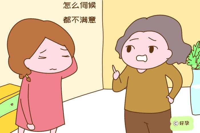 ǿ�����˴�����Ů������ ʲô��Ҫ�ܶԼ�ͥӰ��