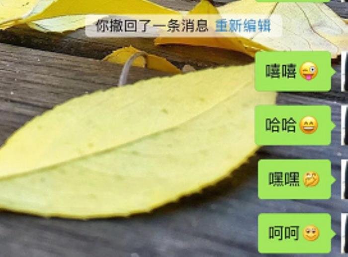 ΢������΢Ц������º��� �������õ�ԭ��