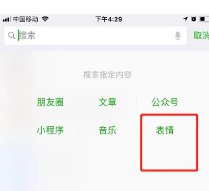 ΢������΢Ц������º��� �������õ�ԭ��