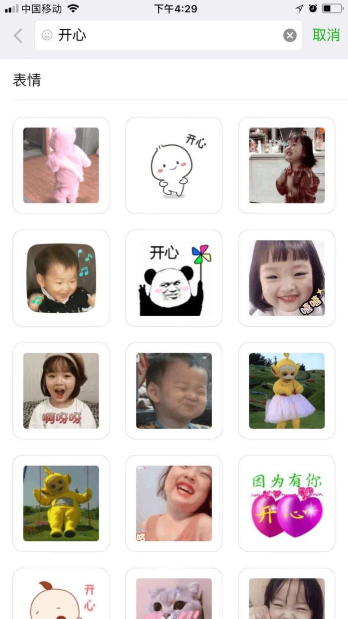 ΢������΢Ц������º��� �������õ�ԭ��