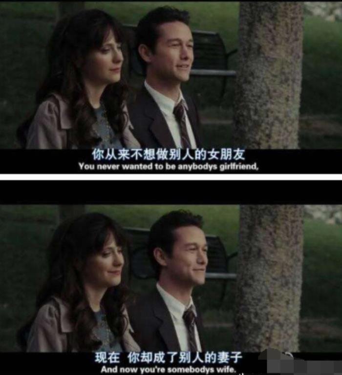 ŷ��У԰������Щ ŷ��У԰�ഺ���Ӿ����а�ǰʮ��