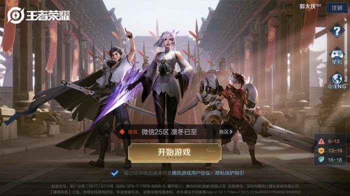 ���������Ϸ����Щ ��������֮���������С��Ϸ