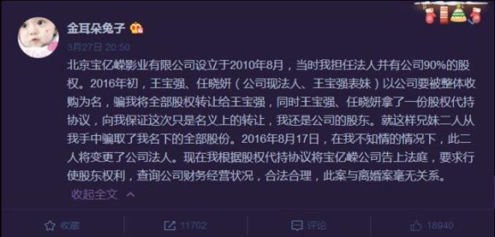 ��������ǿ�¼���������һ�� ��鰸�������е�