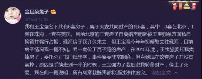 ��������ǿ�¼���������һ�� ��鰸�������е�