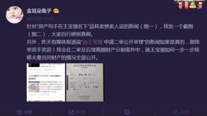 ��������ǿ�¼���������һ�� ��鰸�������е�